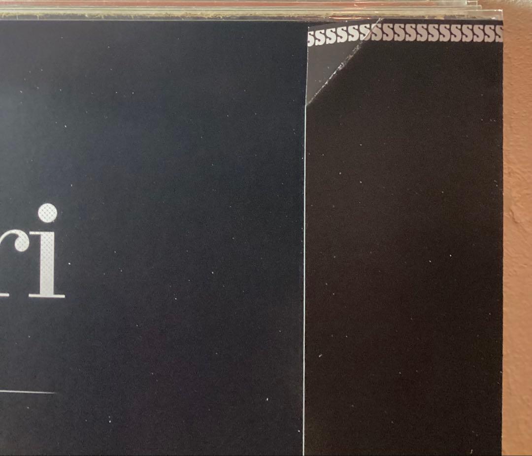 石川さゆり Sayuri 高音質 ４５回転 LP レコード