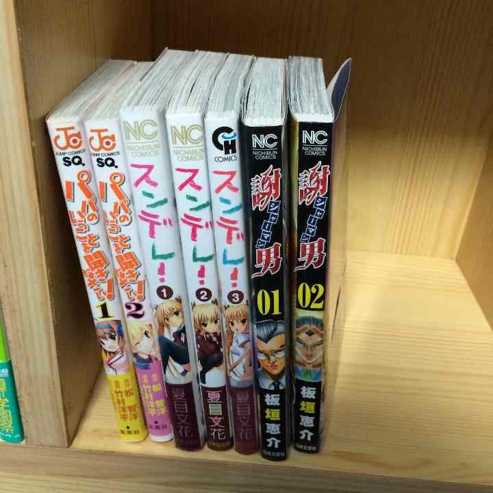 漫画まとめ売り  4