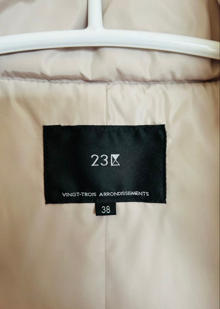 【美品】2024AW 23区 中綿 ショートパディング ベスト 38 ベージュ