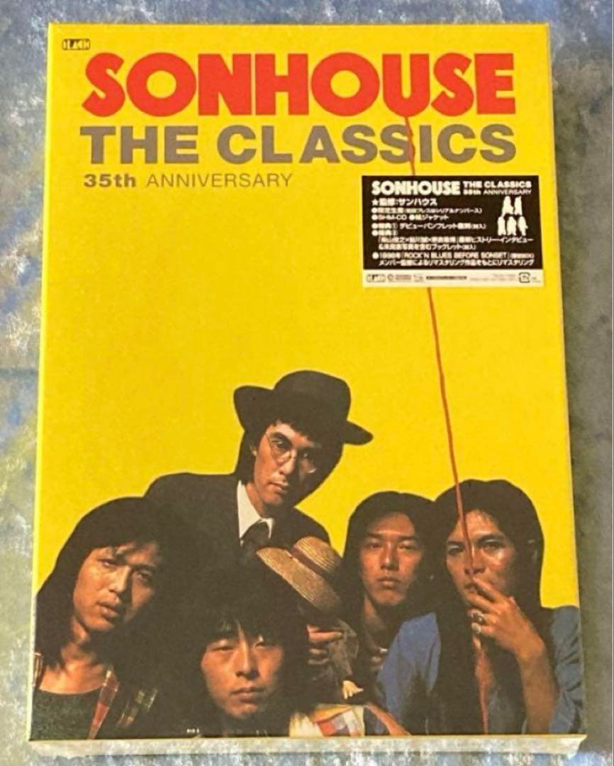 SONHOUSE （サンハウス）〜35th ANNIVERSARY 〜BOX
