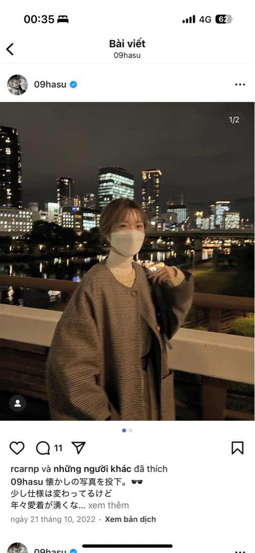 【新品未使用】Eaphi no collar wool check coat