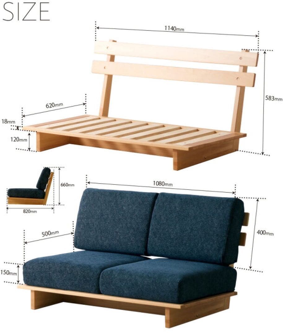 【4月末販売終了‼️】ソファMyy(ミイ)ローソファー2人掛け木製ソファ石崎家具