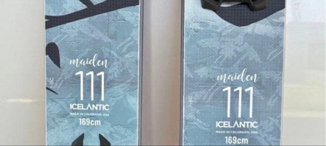 アイスランティックicelantic maiden 111 169 マイデン