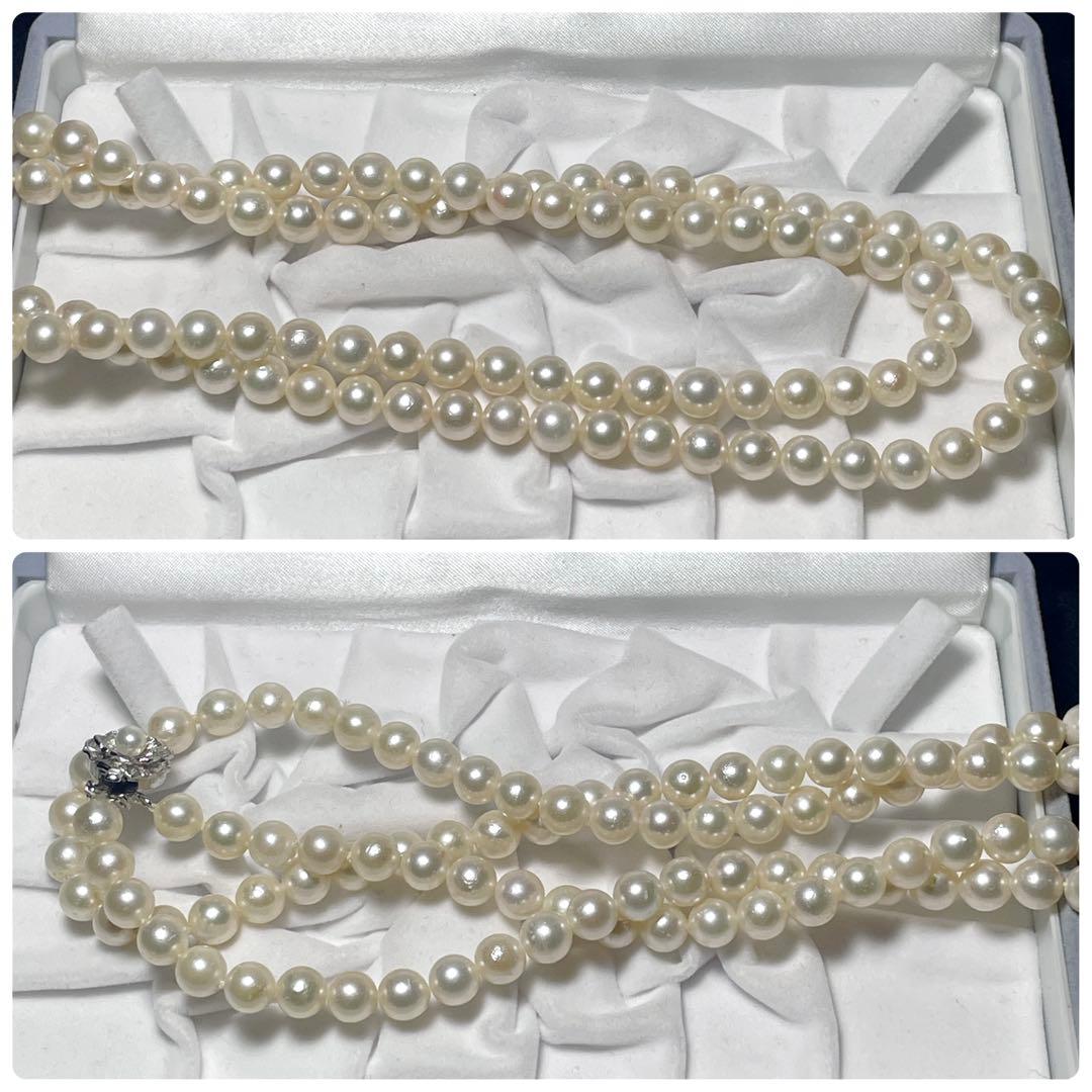 2連 ロング✨️ あこや真珠 パール ネックレス 約7.0~7.5mm 本真珠