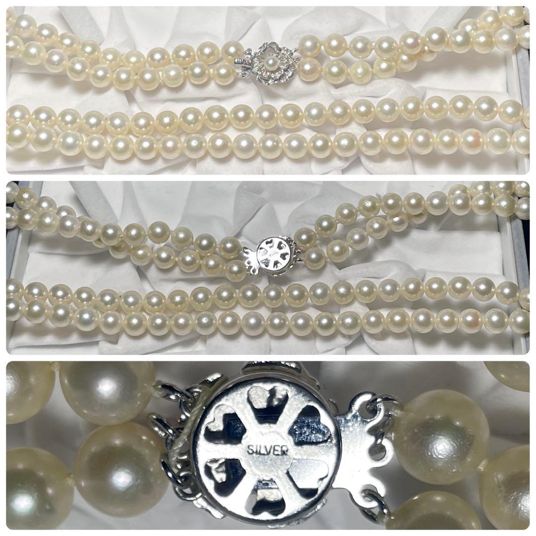 2連 ロング✨️ あこや真珠 パール ネックレス 約7.0~7.5mm 本真珠