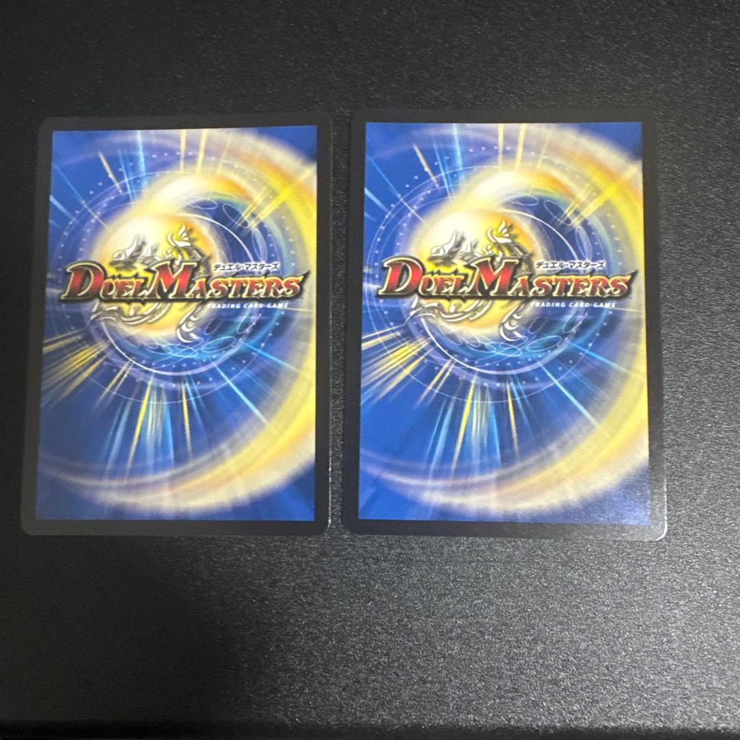 M*a様 最安値　月下卍壊ガリュミーズ ライザ コラボトレジャー 2枚　デュエル