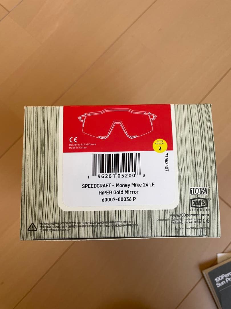 100% マイケルハリス　サングラス　スピードクラフト