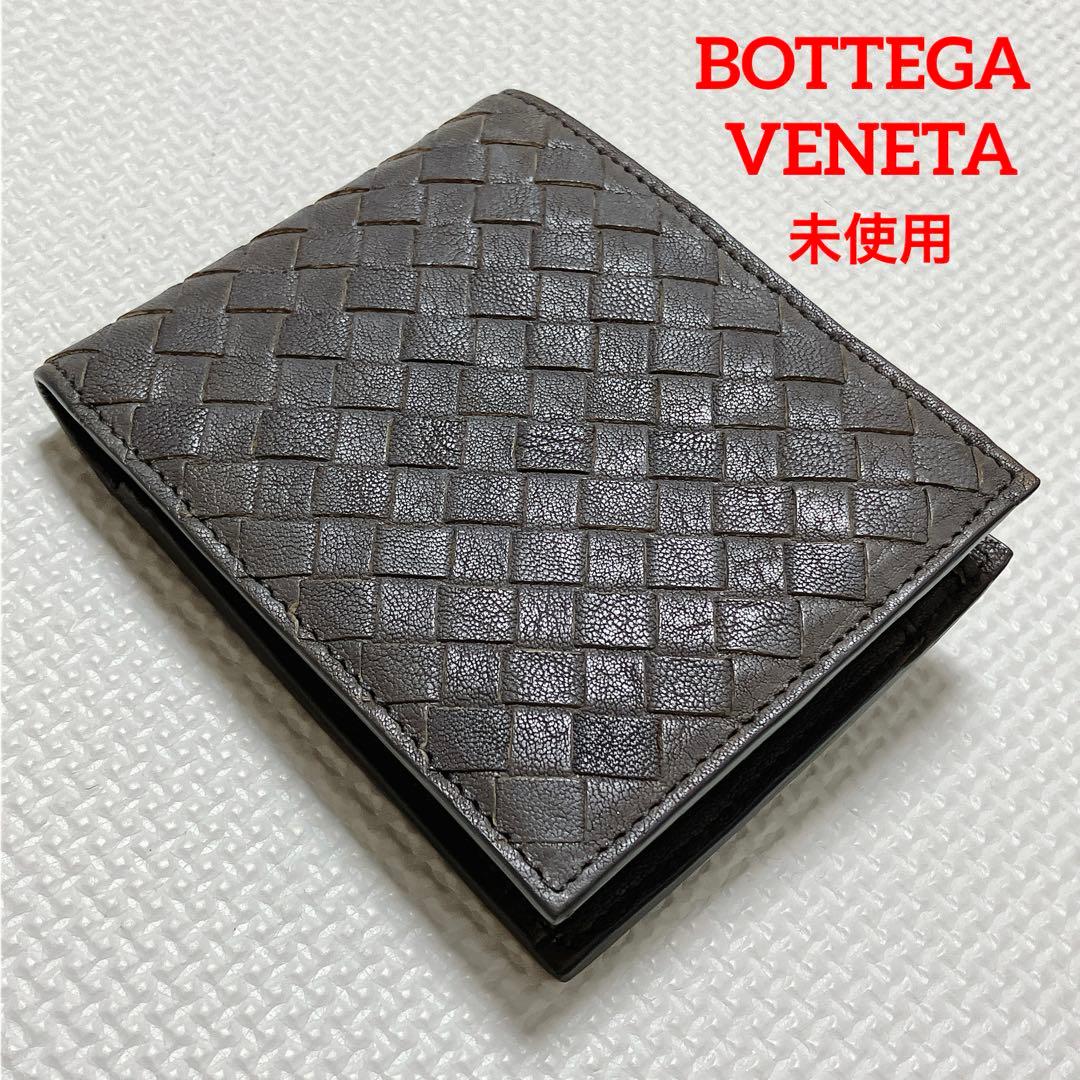 未使用BOTTEGA VENETA ボッテガヴェネタ レザー二つ折り財布　グレー