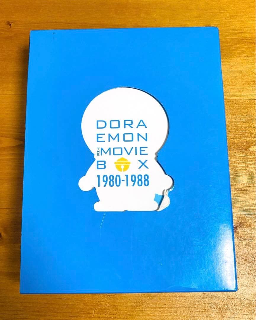 ドラえもん THE MOVIE BOX 1980-1988スタンダード版DVD