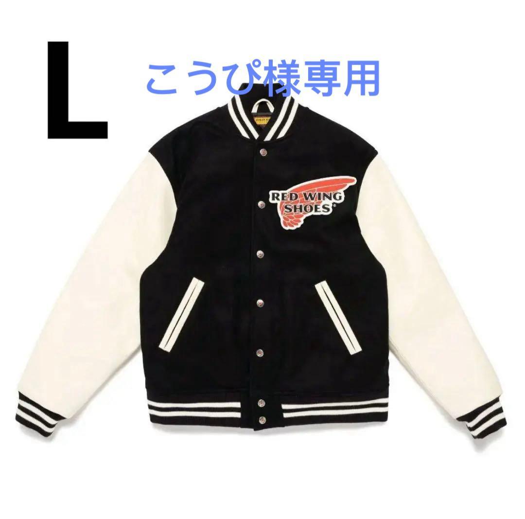 ジャケット・アウター HUMANMADE REDWING VARSITY JACKET
