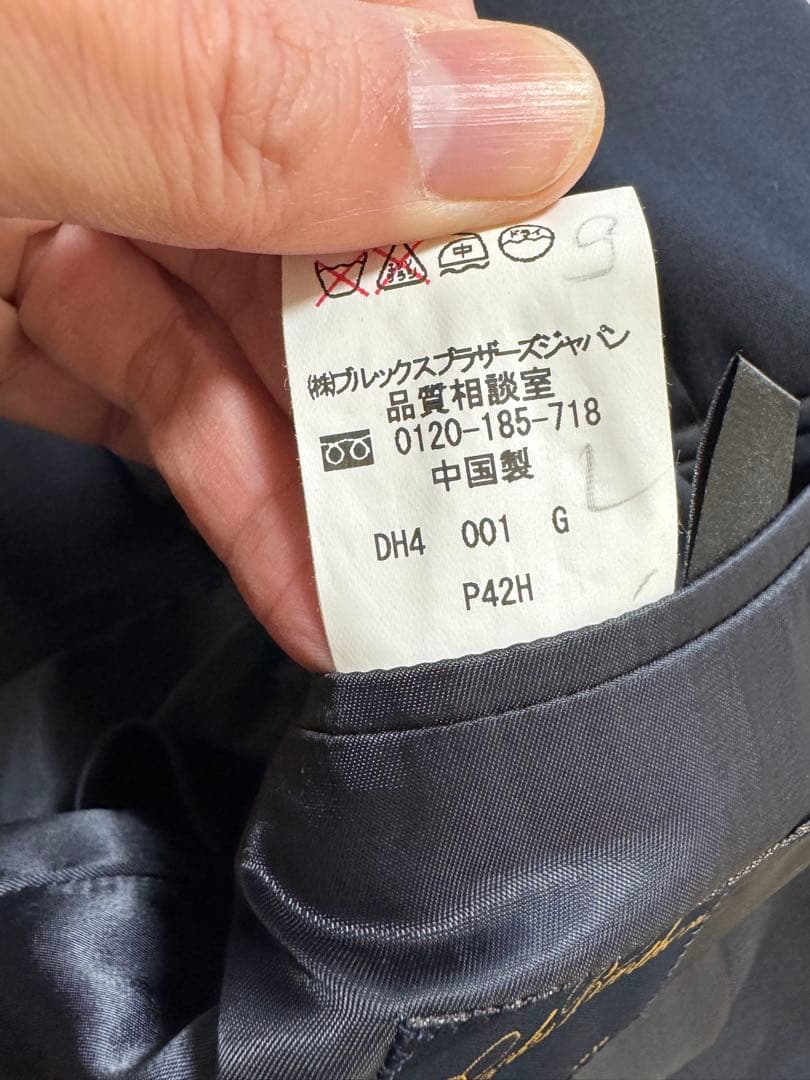 美品 ブルックスブラザーズ 金ボタン 紺ブレザー 紺ブレ 40REG