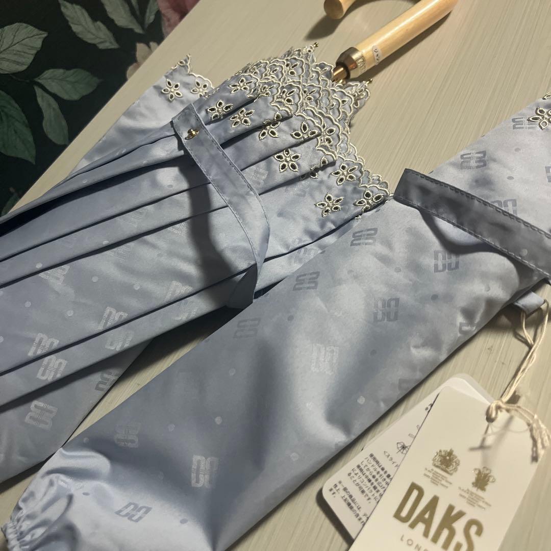 DAKS ダックス　 晴雨兼用　 高級　上品