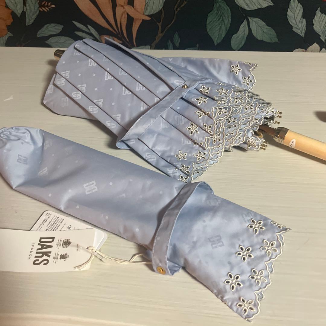 DAKS ダックス　 晴雨兼用　 高級　上品