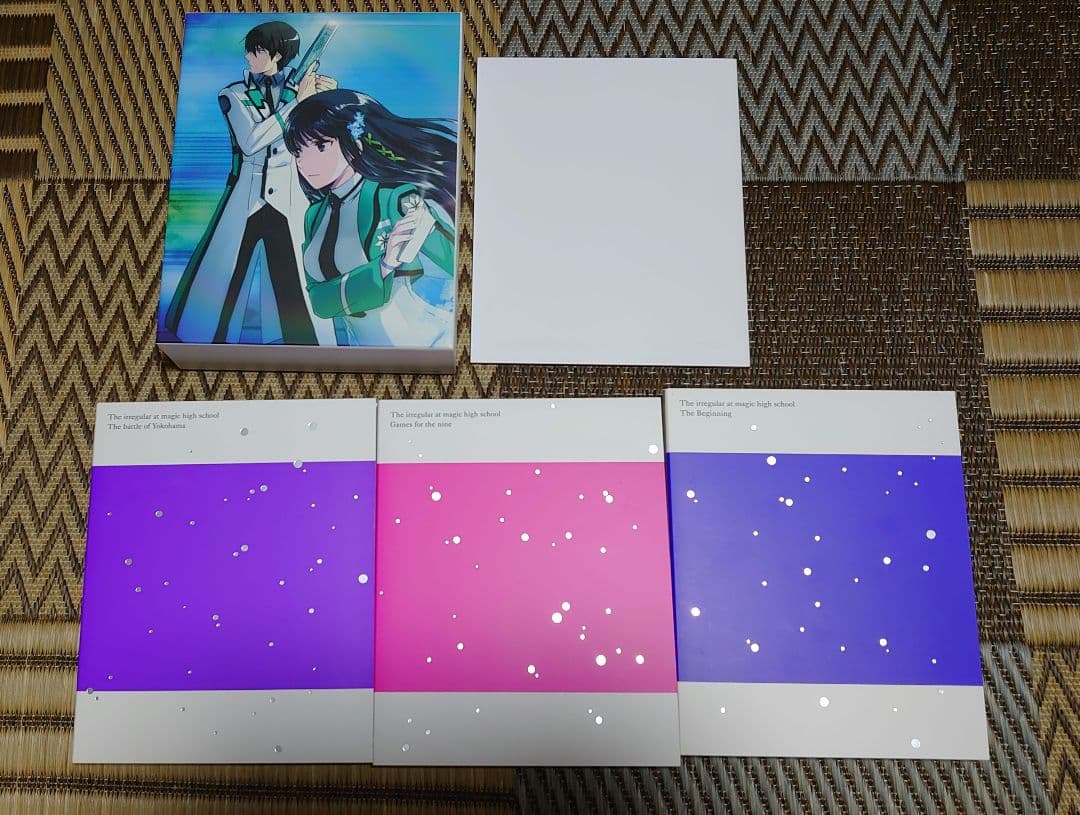 魔法科高校の劣等生 blu-ray disc box 劇場版bd セット