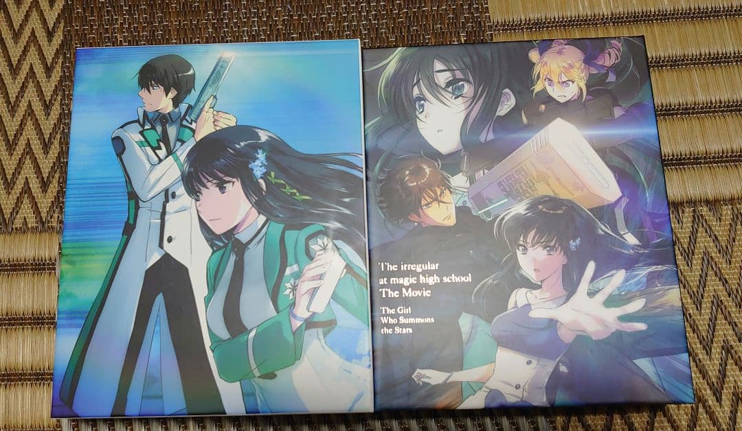 魔法科高校の劣等生 blu-ray disc box 劇場版bd セット
