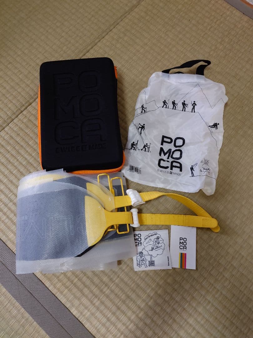 ポモカ pomoca スキン シール バックカントリー スキー Climb2.0