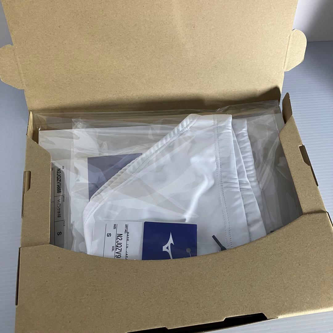 【新品Sサイズ】MIZUNO/ミズノ 水球水着 ウォーターポロ 競パン：ホワイト