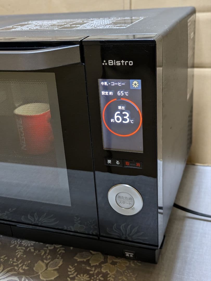 パナソニック本格高温スチームオーブンレンジ　ビストロ