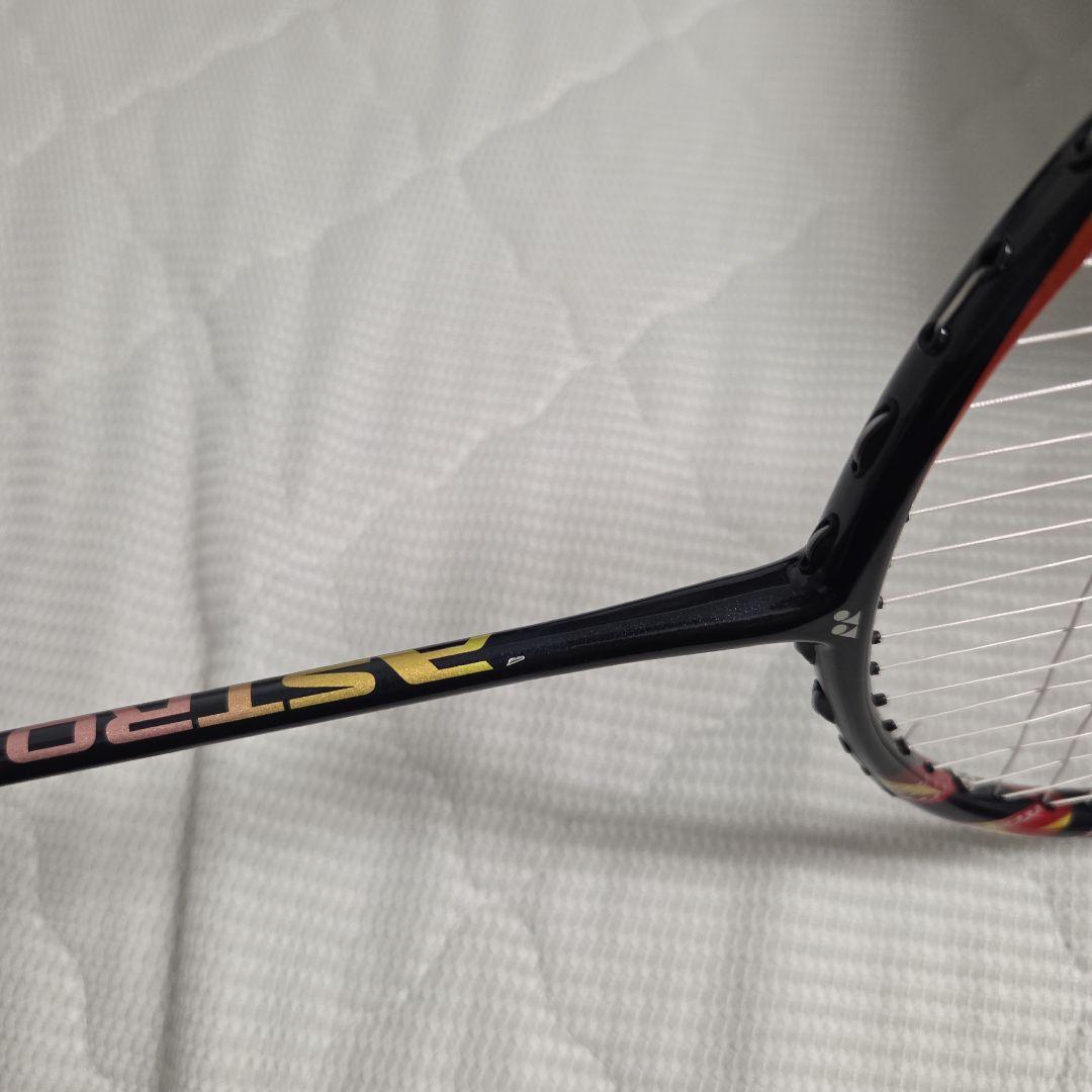 アストロクス99初代(4UG5)