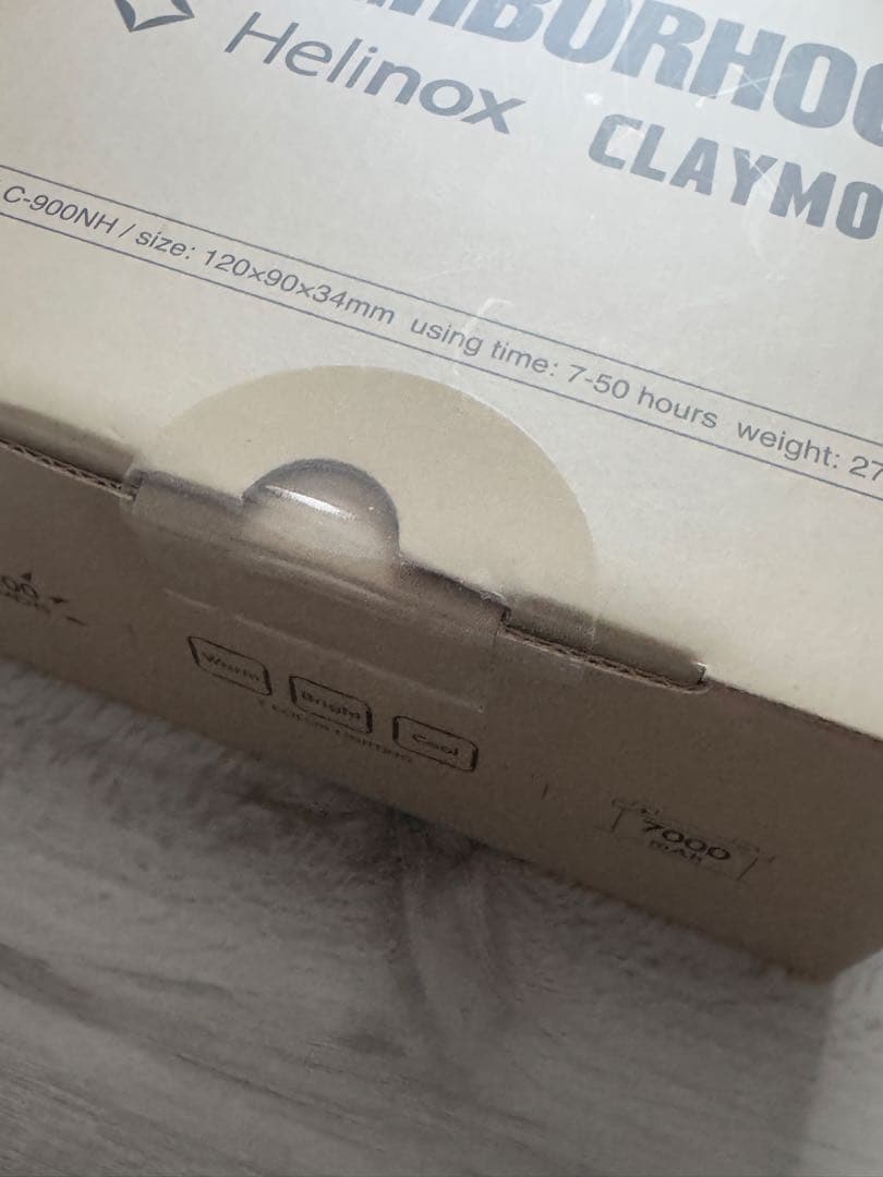 NH CM . ULTRA 3.0 S / A-LANTHANUM ライト