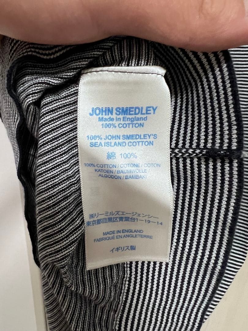 JOHN SMEDLEY ボーダーポロニット半袖