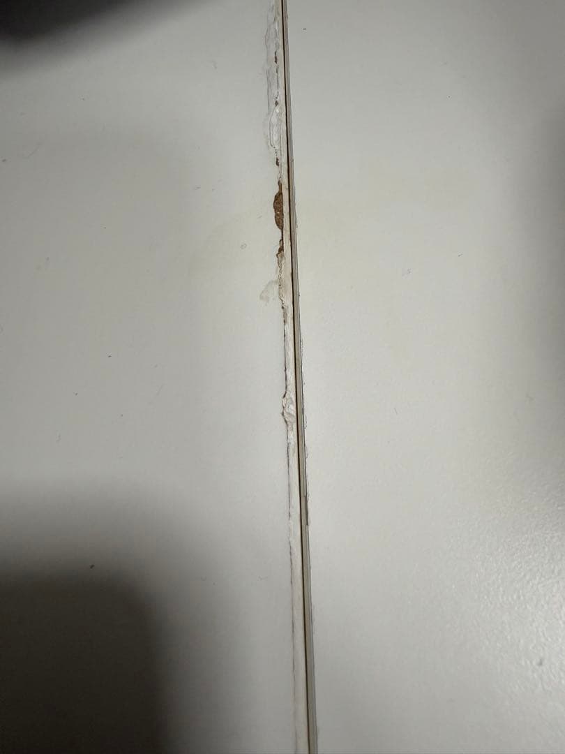 boconcept ボーコンセプトchivaリフトアップテーブル