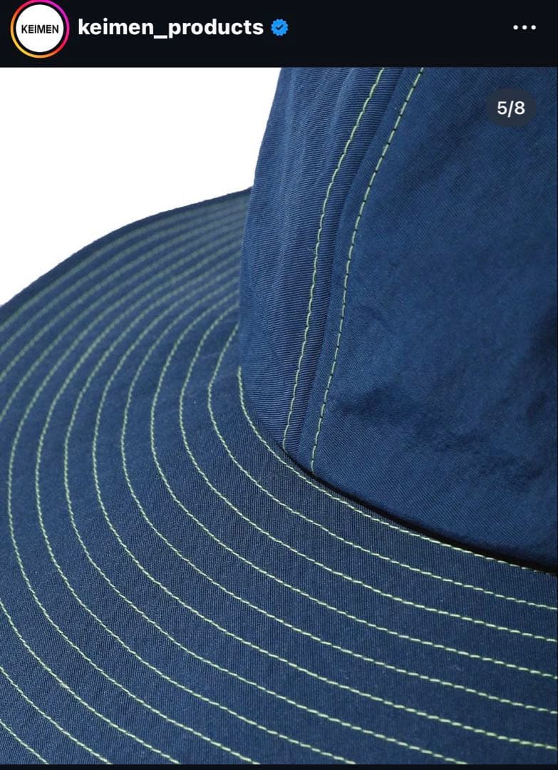 KEIMEN ハット　FURUYAPLANTSコラボ