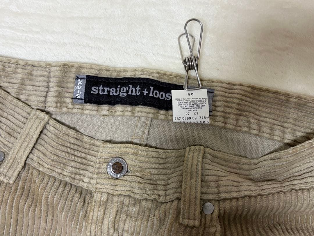 90s Levi’s Silver Tab Corduroy Pants