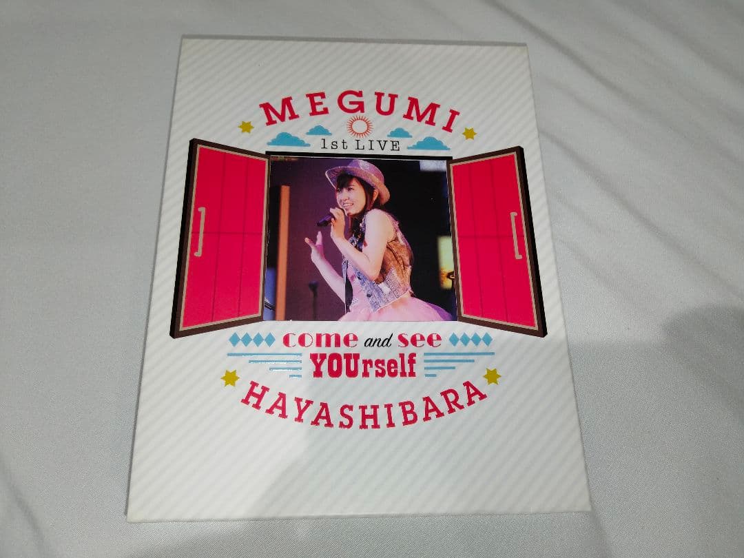 林原めぐみ 1st LIVE あなたに会いに来て Blu-ray