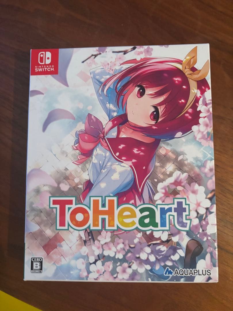 ToHeart プレミアムエディション限定