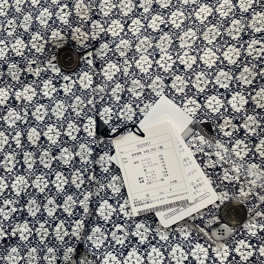 ダブルスタンダード ラメ糸ジャガードテーラードジャケット