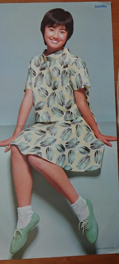 【LD】時をかける少女【原田知世さんポスター付き！】