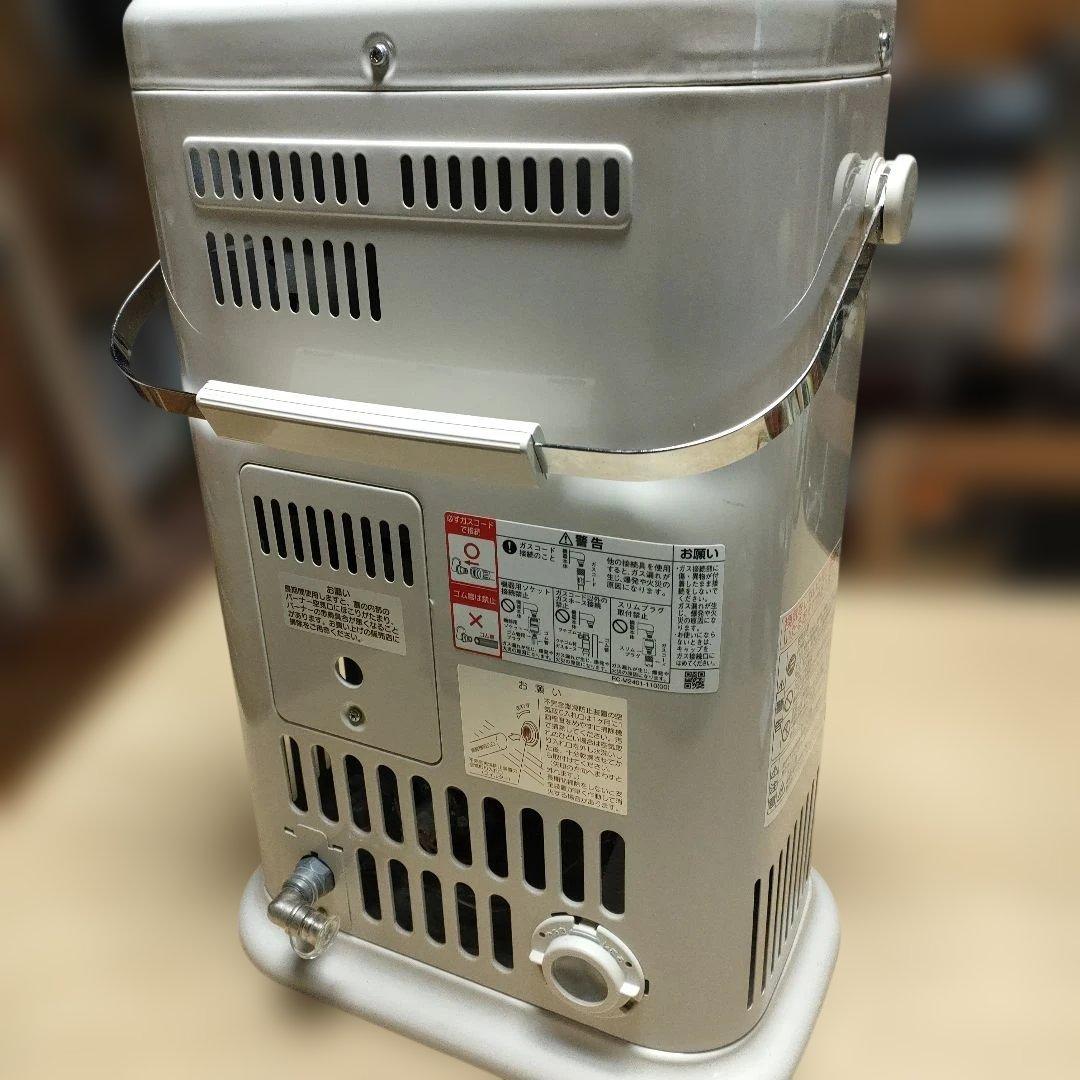 リンナイ　ガスストーブ　r852pmsⅢ 402 都市ガス