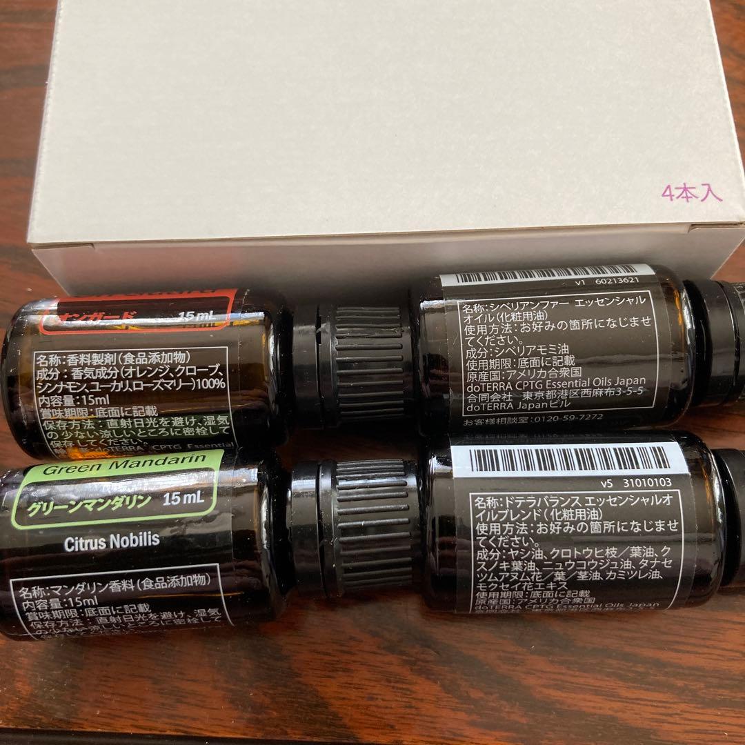 大特価【正規品】ドテラdoTERRAミネラルオリジナル1本アロマオイル4本