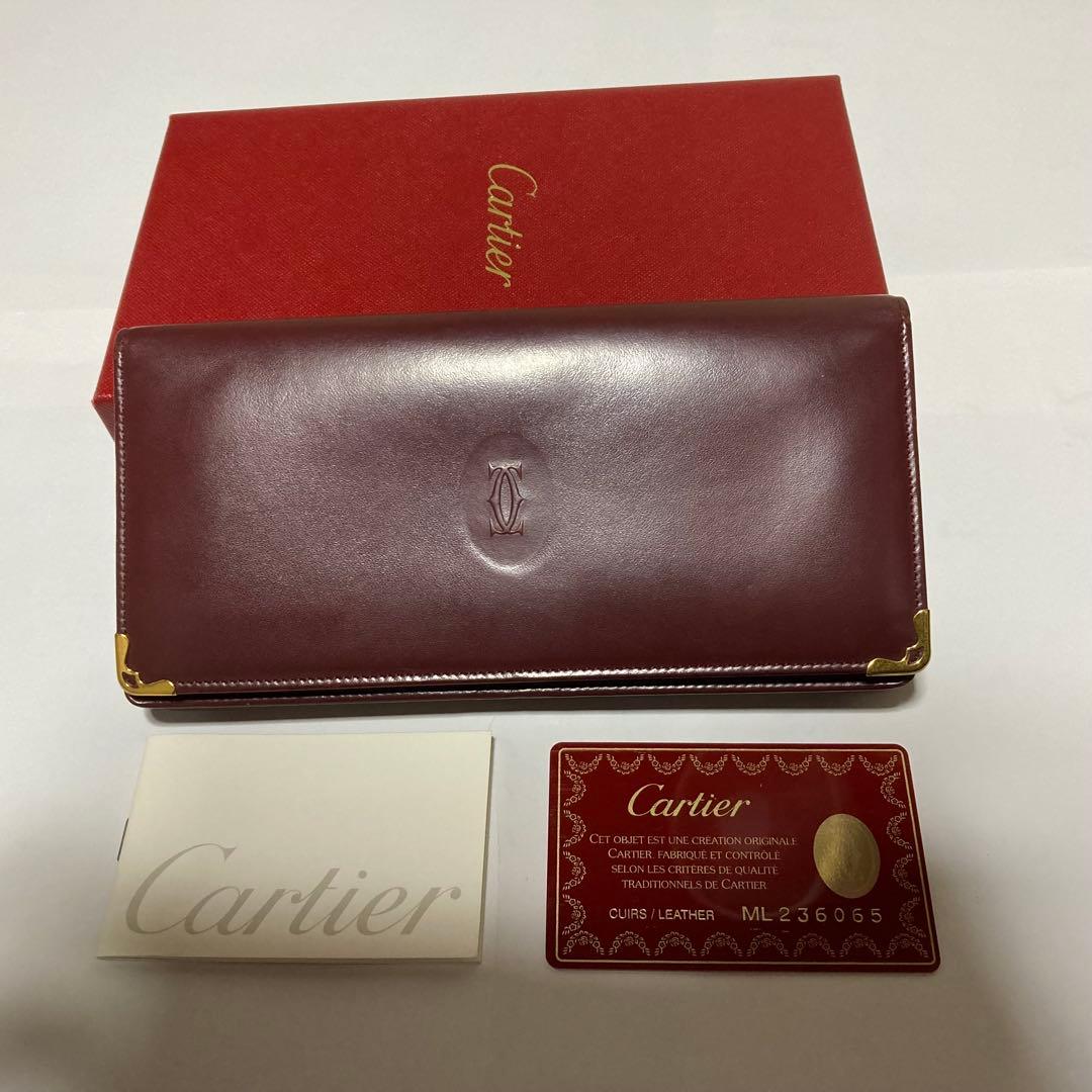 Cartier バーガンディレザー長財布