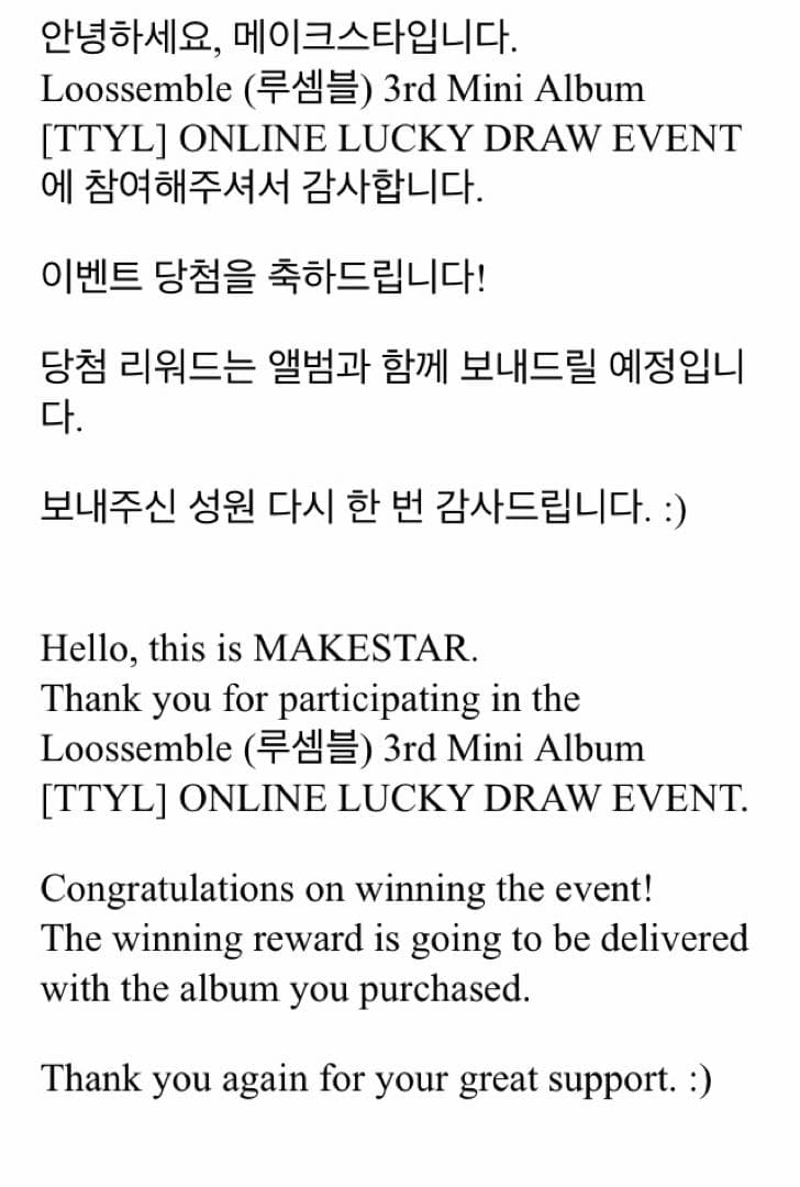 Loossemble makestar 当選品★直筆サイン★vivi