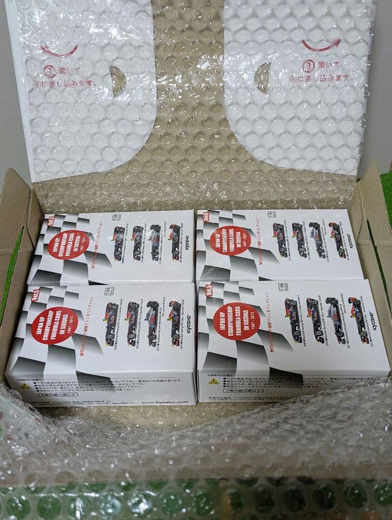 ☆京商　日本GP優勝マシンVol.5　４個セット☆