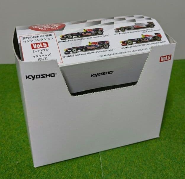 ☆京商　日本GP優勝マシンVol.5　４個セット☆