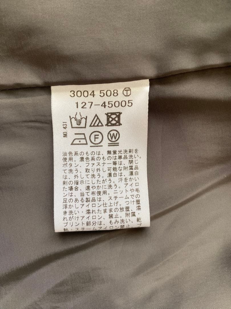 うさぎちゃんマークINDYI ジャケット パンツ セットアップ