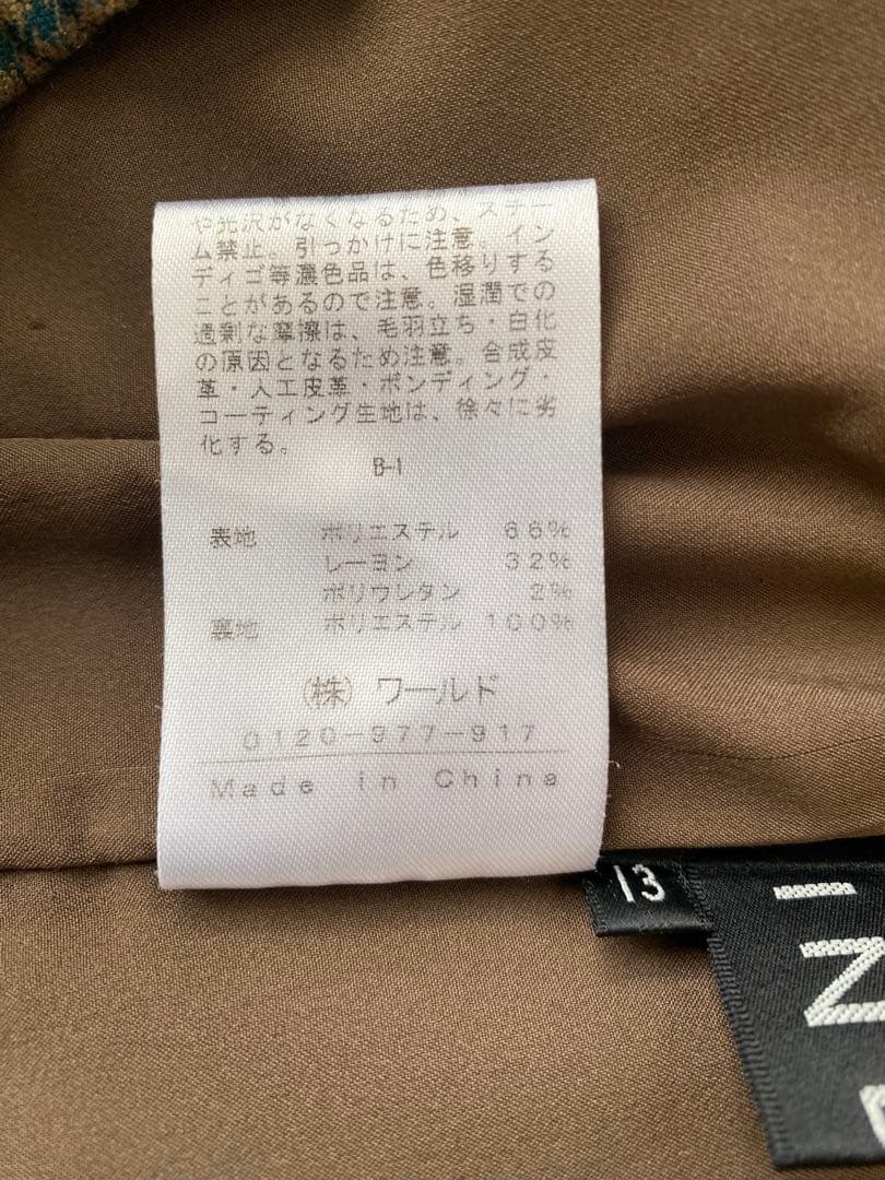 うさぎちゃんマークINDYI ジャケット パンツ セットアップ