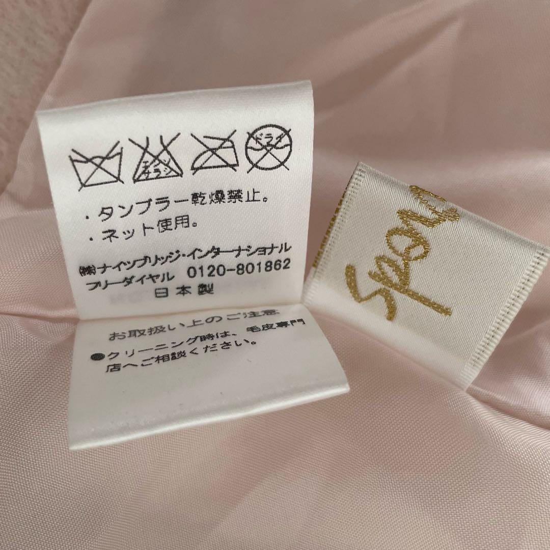 Harrods フォックスファー アンゴラウール ケープコート ポンチョ