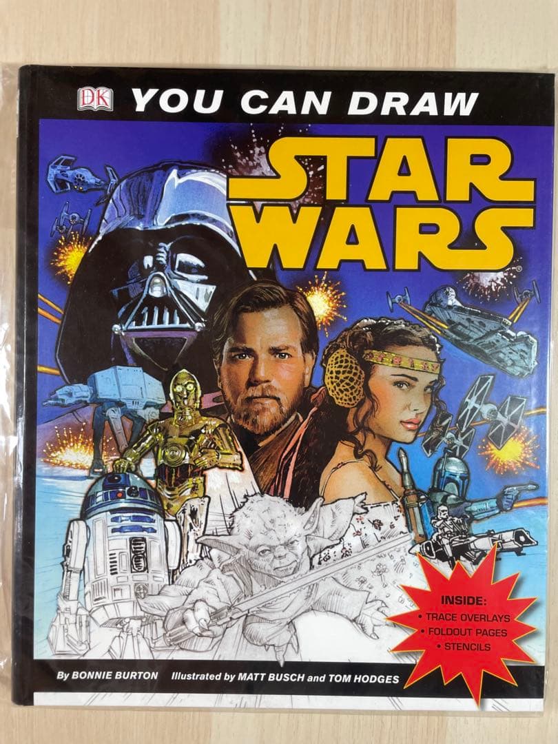 全巻セット YOU CAN DRAW STAR WARS