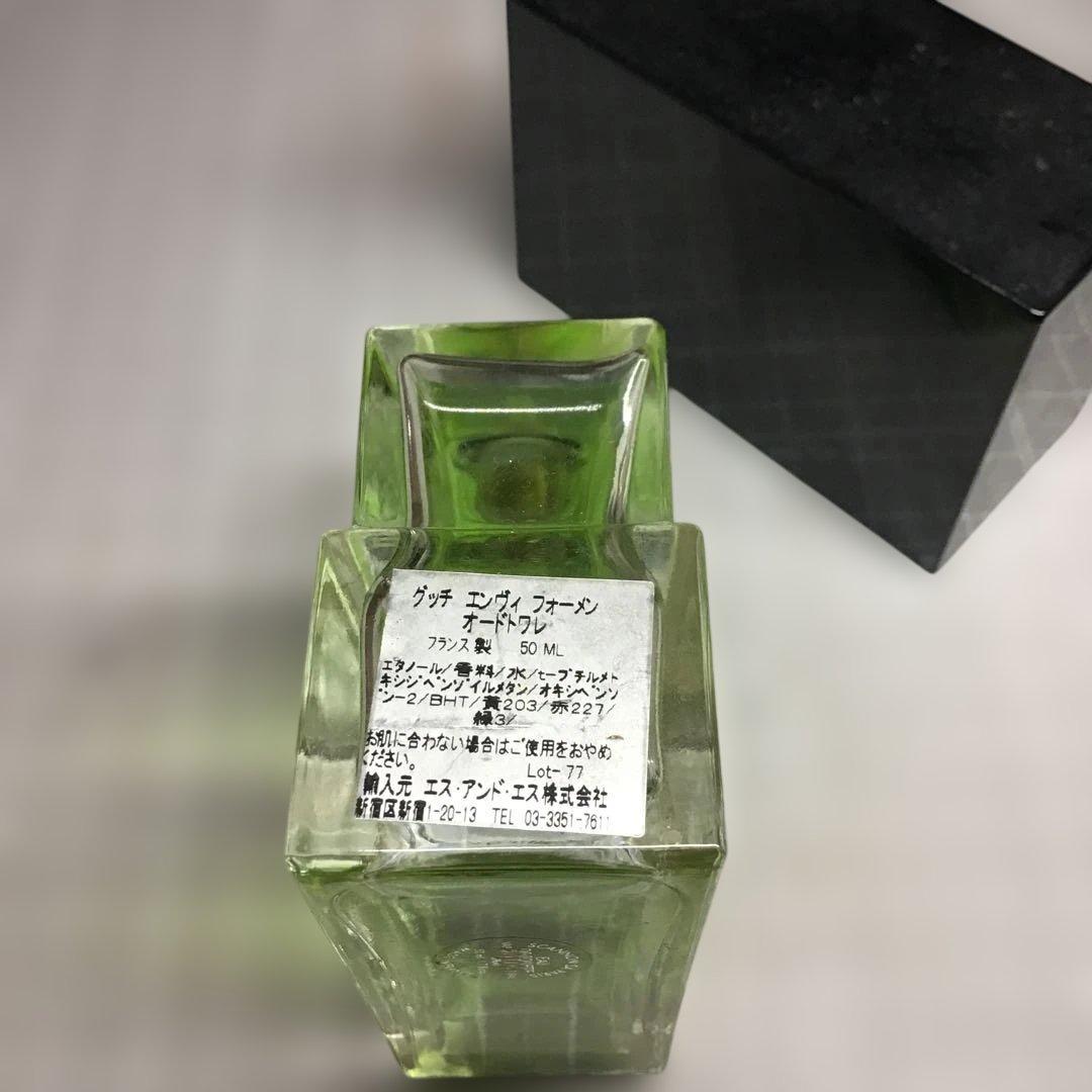 グッチ　エンヴィ　 50ml