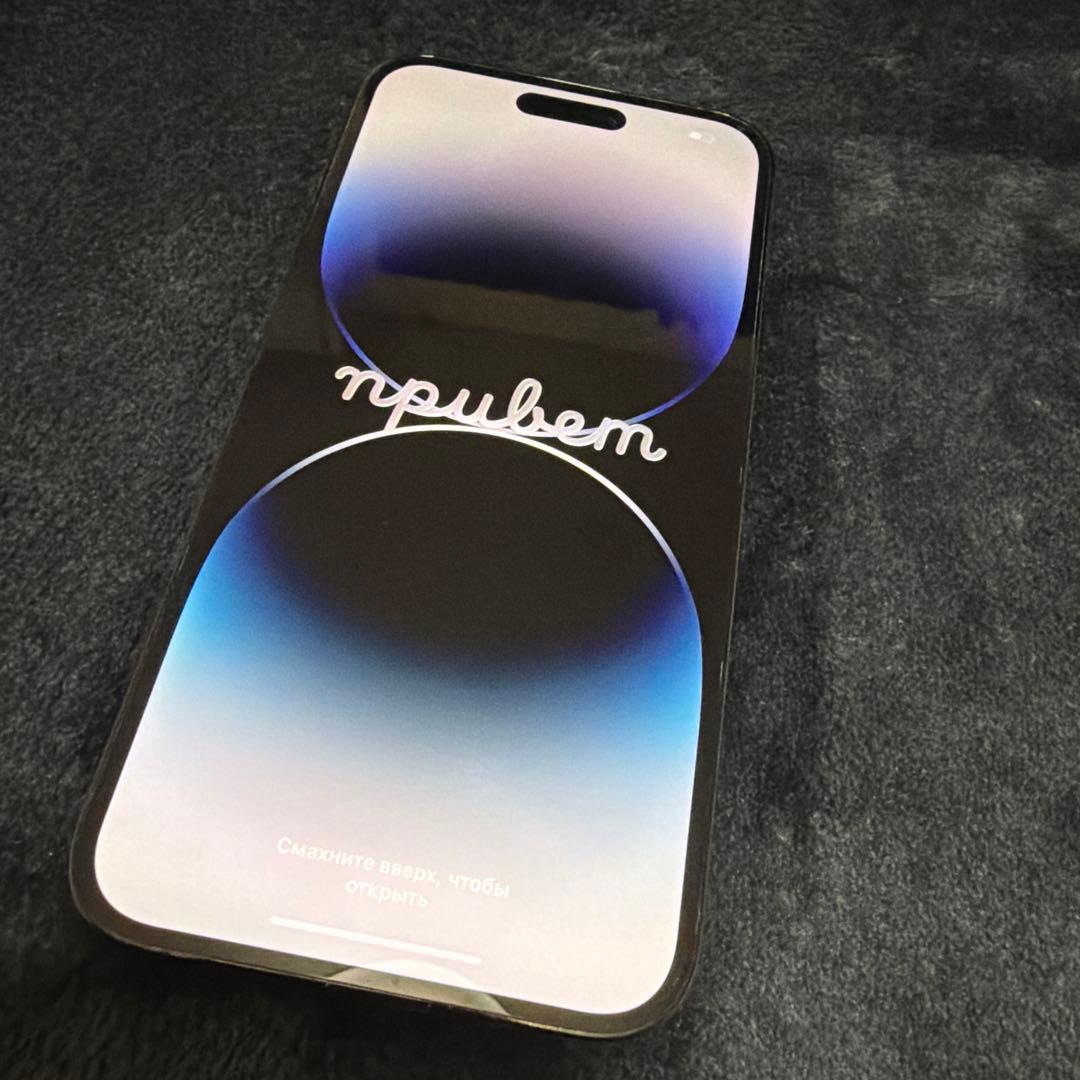 iPhone14pro MAX 256G 美品