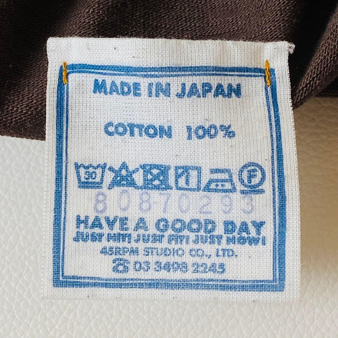 【美品】45R　でこぼこ天竺の908馬Tシャツ　ユニセックス　ボックスシルエット