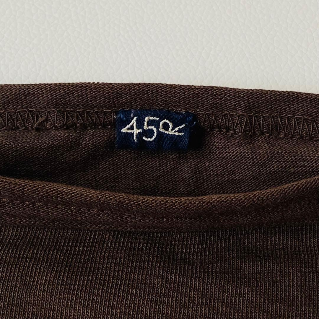 【美品】45R　でこぼこ天竺の908馬Tシャツ　ユニセックス　ボックスシルエット