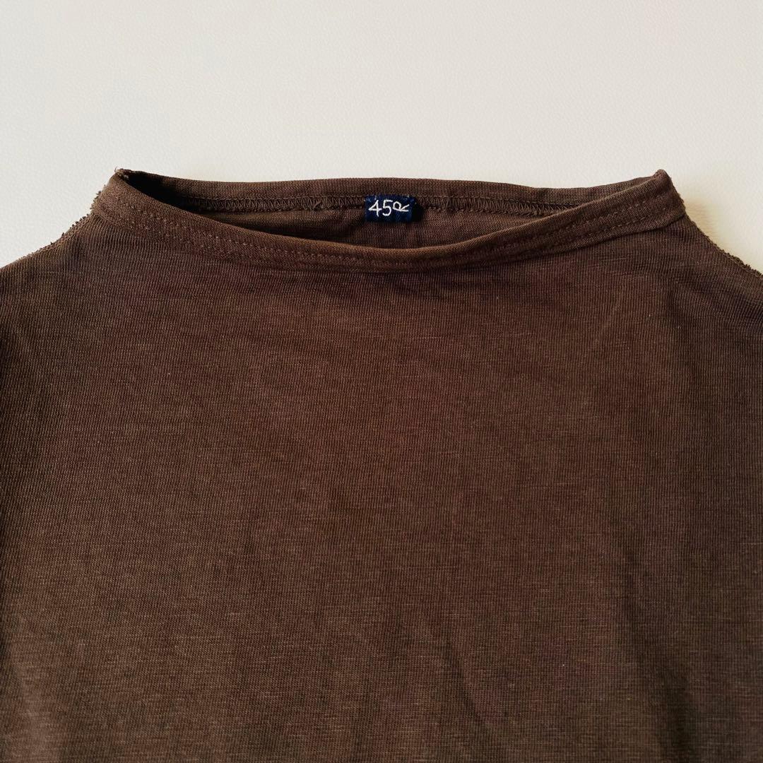 【美品】45R　でこぼこ天竺の908馬Tシャツ　ユニセックス　ボックスシルエット