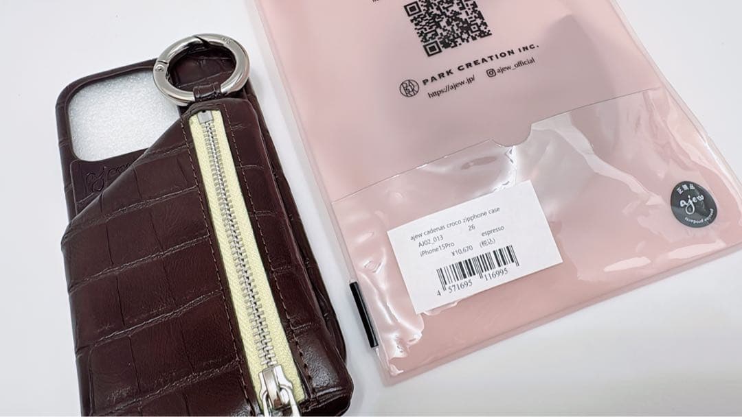 ajew iPhone15Pro espresso エジュー クロコ 茶色