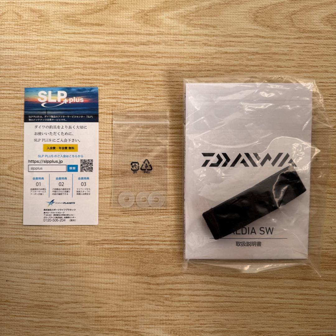 BHB ★DAIWACALDIA SW 18000 スピニングリール