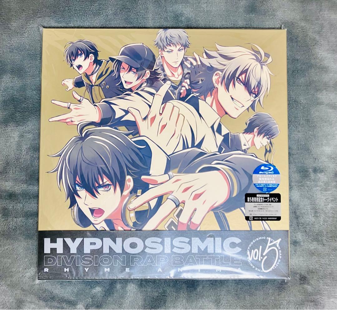 ヒプノシスマイク Division Rap Battle 全5巻 収納BOX付き